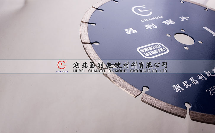 不斷升級和改進，昌利努力達到更好的金剛石鋸片性能